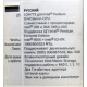 Материнская плата Asus P5WD2 PREMIUM s.775 (Вологда)