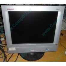 Монитор 15" TFT Compaq TFT5015 (Вологда)