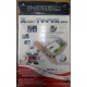 Внутренний TV-tuner Kworld Xpert TV-PVR 883 (V-Stream VS-LTV883RF) PCI (Вологда)