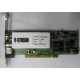Внутренний TV-tuner Kworld Xpert TV-PVR 883 (V-Stream VS-LTV883RF) PCI (Вологда)