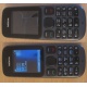 Телефон Nokia 101 Dual SIM (чёрный) - Вологда