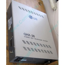 АТС LG GHX-36 (Вологда)