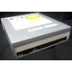 CDRW ASUS CRW-5232AX IDE white (Вологда)