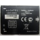 Аккумулятор CAB31L0000C2 для телефона Alcatel One Touch 818 (Вологда)