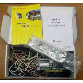 НЕДОУКОМПЛЕКТОВАННЫЙ TV-tuner Leadtek WinFast TV2000XP Expert PCI (внутренний) - Вологда