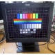 Монитор Б/У 15" TFT IBM 6636-AB2 (Вологда)