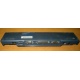 Докстанция FPCPR38 CP162781 для Fujitsu-Siemens LifeBook (Вологда)