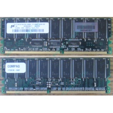 Модуль памяти 512Mb DDR ECC для HP Compaq 175918-042 (Вологда)