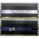 2 x 2 Gb DDR2 Corsair CM2X2048-8500C5D XMS2-8500 pc-8500 (1066MHz) - Вологда