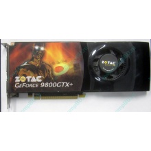 Нерабочая видеокарта ZOTAC 512Mb DDR3 nVidia GeForce 9800GTX+ 256bit PCI-E (Вологда)