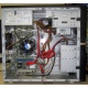 Intel Core i5 2310 (4 x 2.9GHz) /DH61CR /4 Gb /250 Gb /ATX 400 W (Вологда)