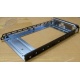 Салазки для HDD GMH100100AG0 (Вологда)