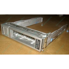 Салазки Sun 350-1386-04 в Вологде, 330-5120-04 1 для HDD (Вологда)