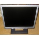 Монитор 15" TFT Benq FP531 (Вологда)