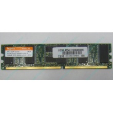 IBM 73P2872 цена в Вологде, память 256 Mb DDR IBM 73P2872 купить (Вологда).