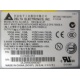 Корзина AC-025A в 2U сервере в Вологде, корзина AC-025 A для двух БП 700W Delta Electronics C41626-010 D37234-001 в серверном корпусе Inte (Вологда)