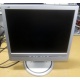Монитор 17" ЖК Philips 170B с колонками и USB-хабом в Вологде, серебристый (Вологда)