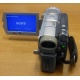 Видеокамера Sony DCRDVD505E (Вологда)