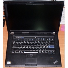 Ноутбук Lenovo Thinkpad R500 2734-7LG (Intel Core 2 Duo P8600 (2x2.4Ghz) /3072Mb DDR3 /no HDD! /15.4" TFT 1680x1050) - Вологда