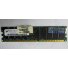 Серверная память HP 261584-041 (300700-001) 512Mb DDR ECC (Вологда)