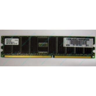 Серверная память 256Mb DDR ECC Hynix pc2100 8EE HMM 311 (Вологда)