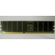 Память для сервера 256Mb DDR ECC Hynix pc2100 8EE HMM 311 (Вологда)