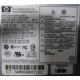 Серверный блок питания 500W HP HSTNS-PF01 (p/n: 506077-001 в Вологде, s/n: 506247-001) - Вологда