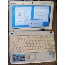 Нетбук MSI Wind U100 (Intel Atom N270 1.66Ghz /1024Mb DDR2 /120Gb /10" 1024x600) - Вологда