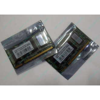 Модуль памяти для ноутбуков 256MB DDR Transcend SODIMM DDR266 (PC2100) в Вологде, CL2.5 в Вологде, 200-pin (Вологда)