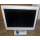 Монитор 15" TFT NEC MultiSync LCD1550VM белый (Вологда)