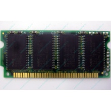 8Mb EDO microSIMM Kingmax MDM083E-28A (Вологда)