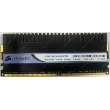 Память Б/У 1Gb DDR2 Corsair CM2X1024-8500C5D (Вологда)