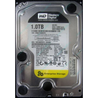 НЕРАБОЧИЙ жесткий диск 1Tb WD RE3 WD1002FBYS (Вологда)