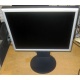 Монитор 17" ЖК Nec MultiSync LCD 1770NX (Вологда)