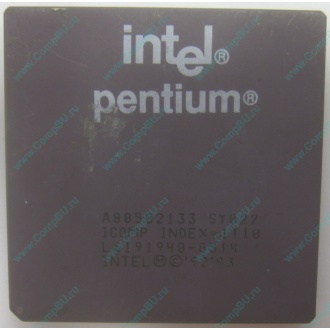 Процессор Intel Pentium 133 SY022 A80502-133 (Вологда)