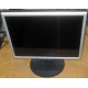 Монитор 17" ЖК Nec MultiSync Opticlear LCD1770GX (Вологда)