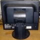 Монитор 17" ЖК Nec MultiSync Opticlear LCD1770GX вид сзади (Вологда)