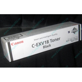 Тонер Canon C-EXV 18 GPR22 0386B002 (Вологда)