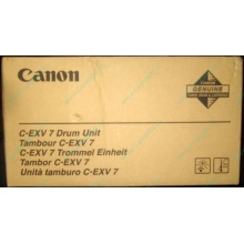 Фотобарабан Canon C-EXV 7 Drum Unit (Вологда)