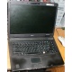 Ноутбук Acer TravelMate 5320-101G12Mi (Intel Celeron 540 1.86Ghz /512Mb DDR2 /80Gb /15.4" TFT 1280x800) - Вологда