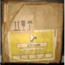 11ЛО101И (Вологда)