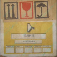 13ЛН5 (Вологда)