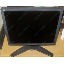 Монитор 18.1" TFT Viewsonic VP181b (Вологда)