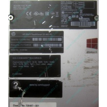 Моноблок HP Envy Recline 23-k010er D7U17EA Core i5 /16Gb DDR3 /240Gb SSD + 1Tb HDD (Вологда)