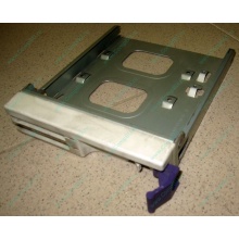 Салазки RID014020 для SCSI HDD (Вологда)