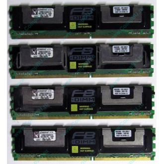 Серверная память 1024Mb (1Gb) DDR2 ECC FB Kingston PC2-5300F (Вологда)