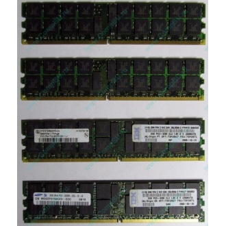 IBM 73P2871 73P2867 2Gb (2048Mb) DDR2 ECC Reg memory (Вологда)