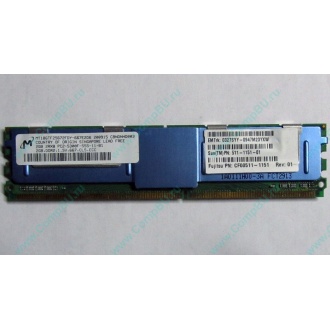 Серверная память SUN (FRU PN 511-1151-01) 2Gb DDR2 ECC FB в Вологде, память для сервера SUN FRU P/N 511-1151 (Fujitsu CF00511-1151) - Вологда