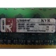 1Gb DDR2 Kingston KVR400D2D8R3/1G 1.8V (Вологда)