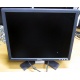 Монитор 17" ЖК Dell E176FPf (Вологда)